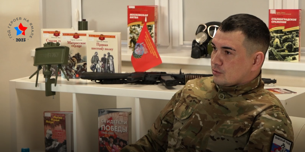 Артур Тазиев – герой проекта «СВОй батальон»