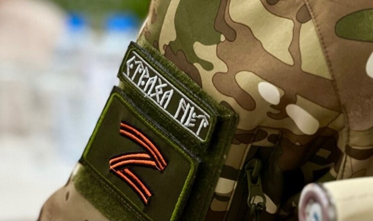 Защитники Отечества получат дополнительные гарантии трудоустройства в регионе