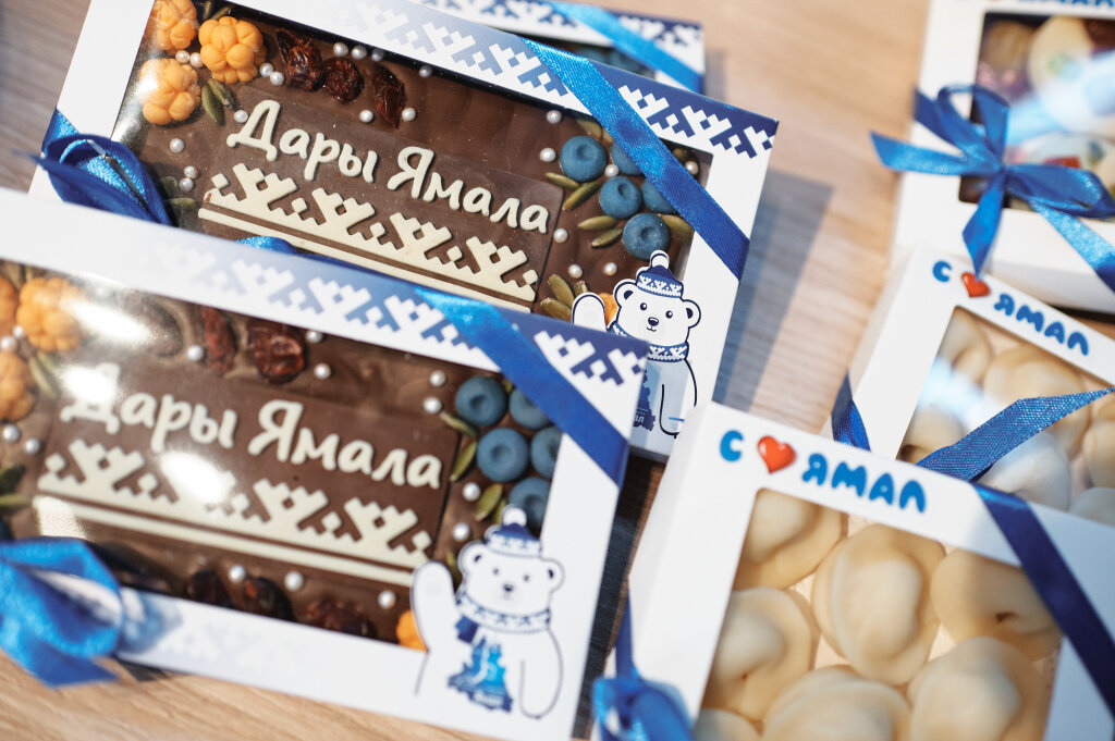 Ямал получил собственную витрину на маркетплейсе