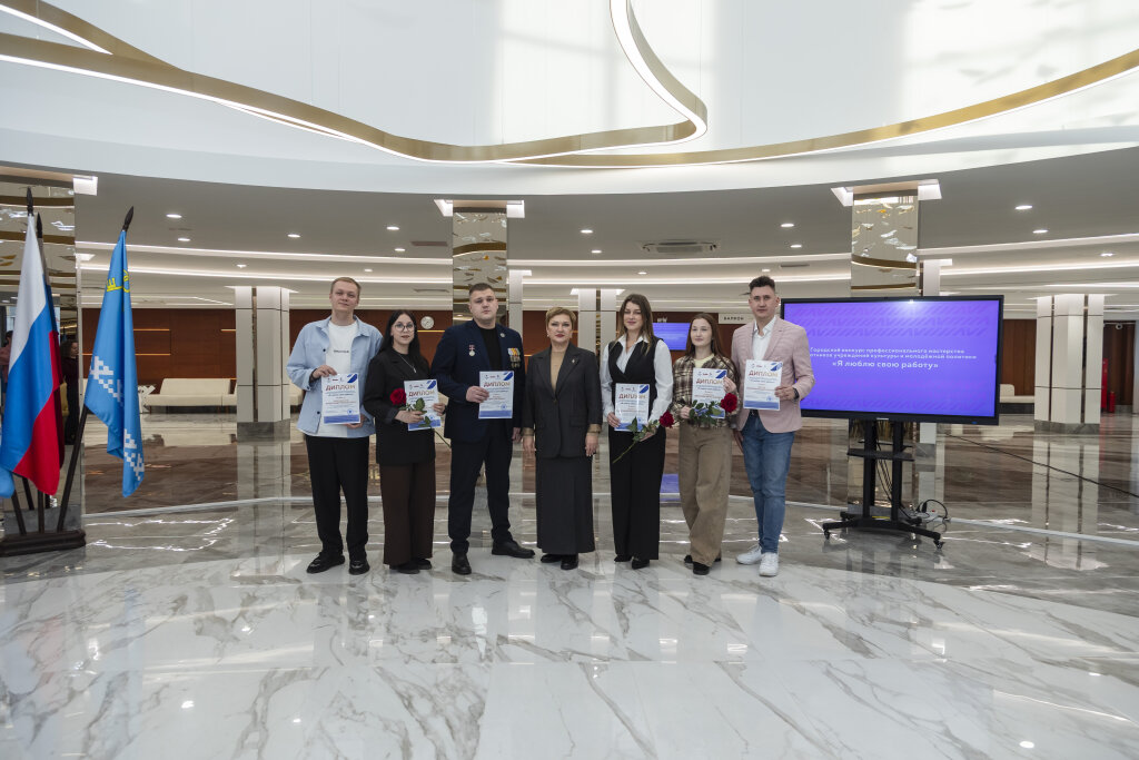 Названы победители конкурса профмастерства «Я люблю свою работу»