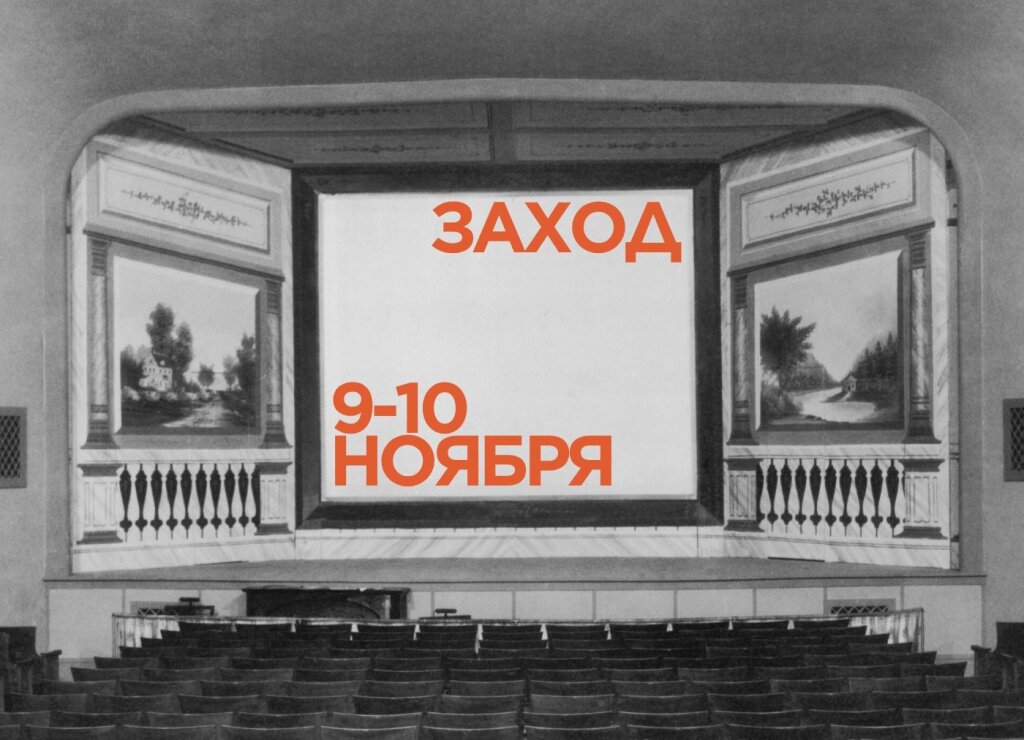 В Муравленко пройдет вечер юмора