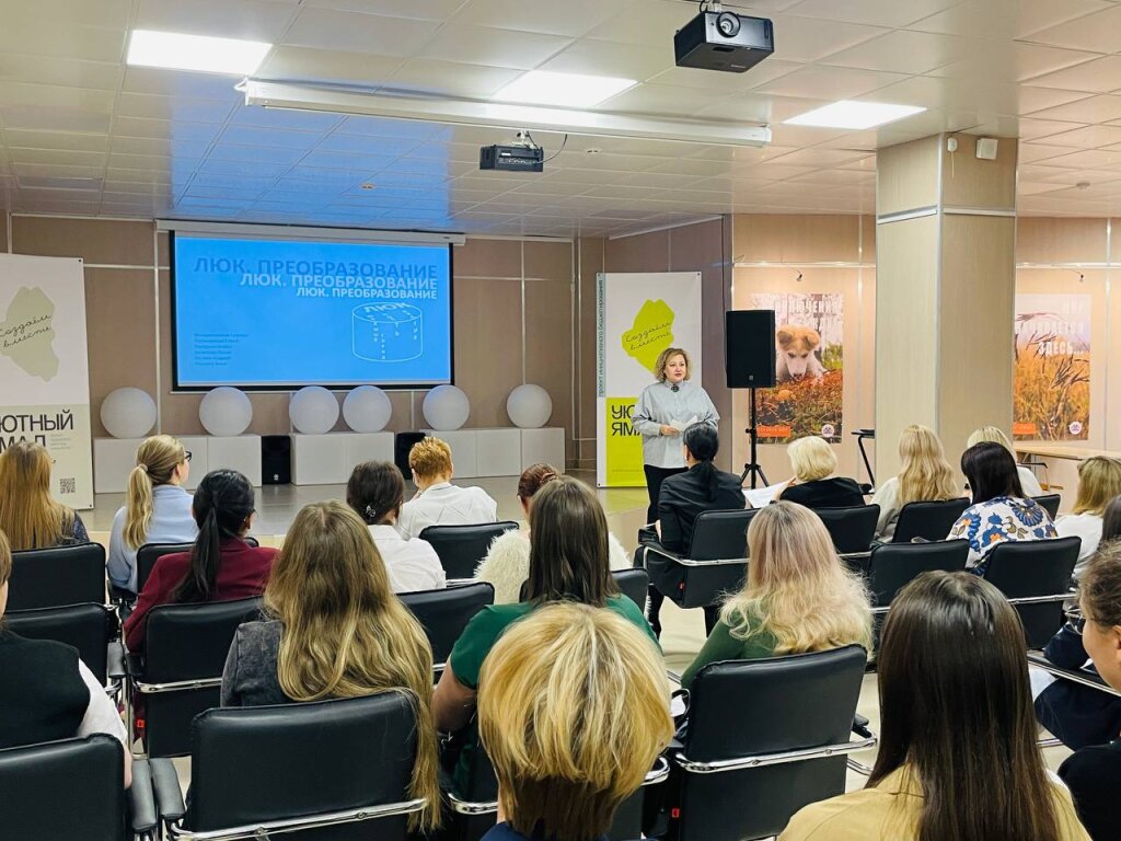 В Муравленко обсудили инициативные проекты жителей