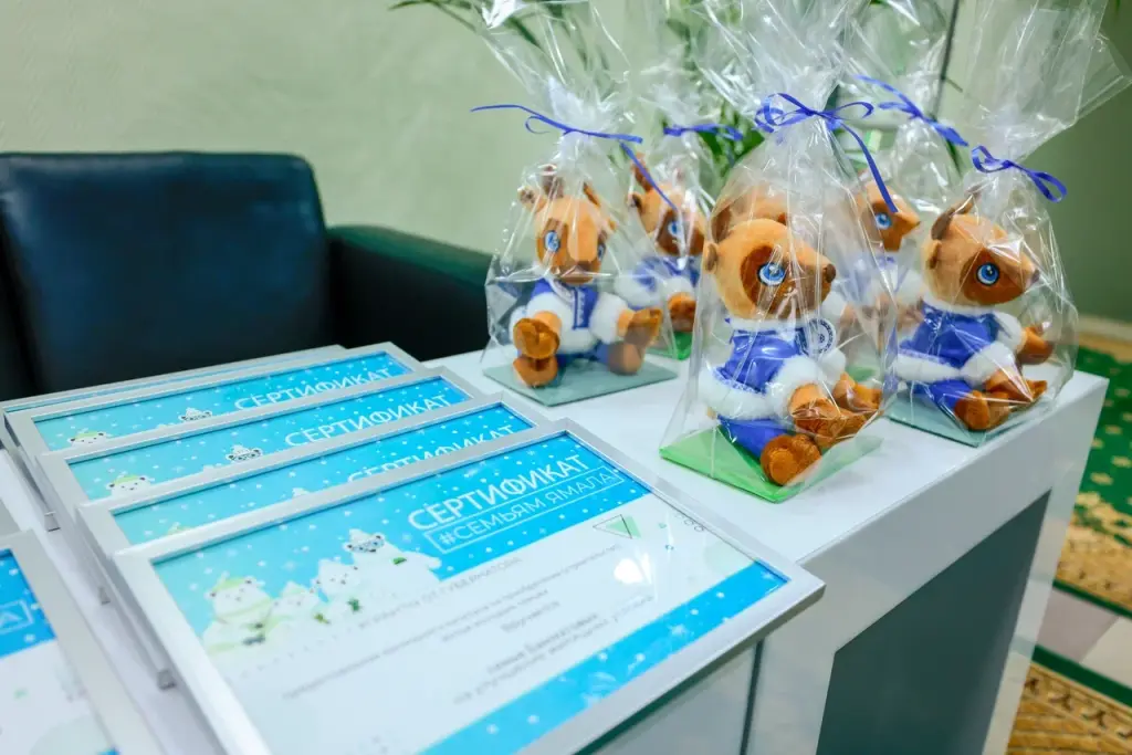 Получить жилищный капитал молодым семьям можно с помощью «Госуслуг»