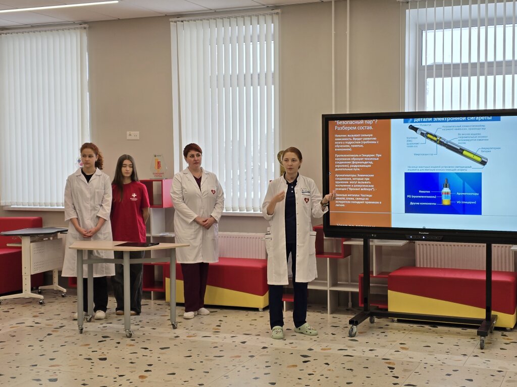 Медики провели антитабачную акцию для школьников «Взлёта»