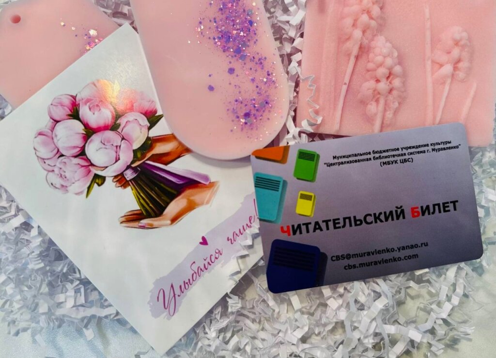 Проект «Библиопартнерство «В плюсе» претендует на премию «Служение»