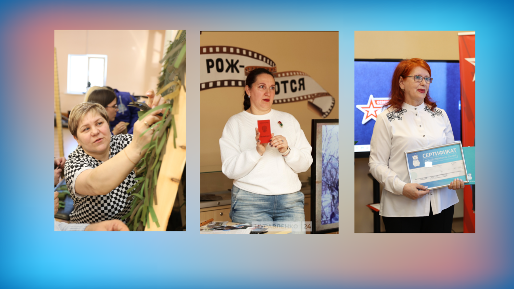 «Герои среди нас»: общественники Муравленко участвуют в окружном конкурсе