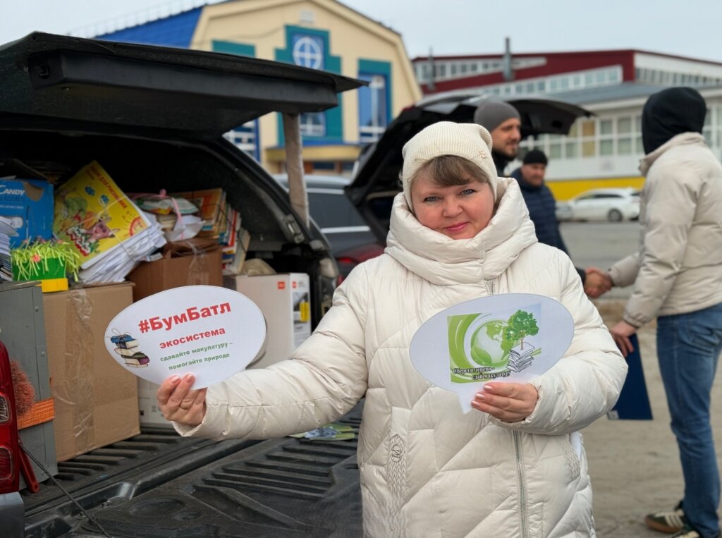 Ямал – лидер среди арктических регионов по сбору макулатуры