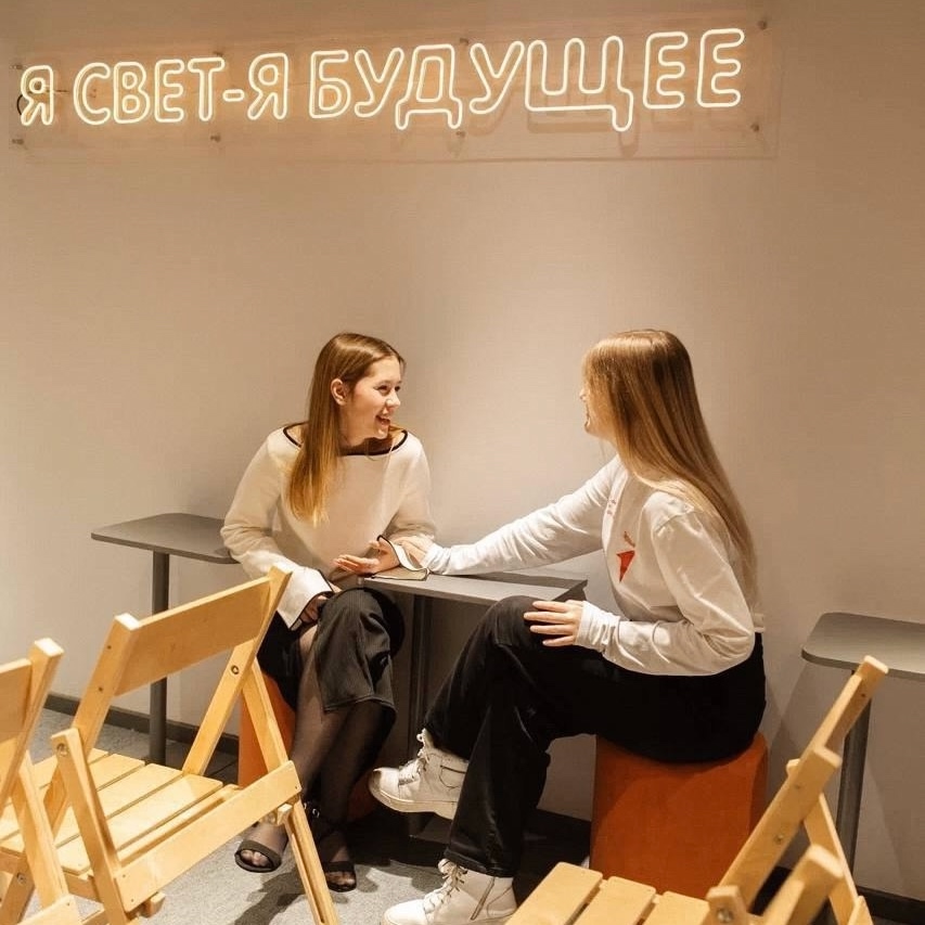 Ямал укрепил позицию лидера в молодежной политике