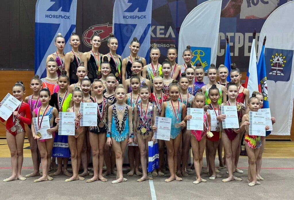 26 медалей завоевали муравленковские гимнастки в Ноябрьске