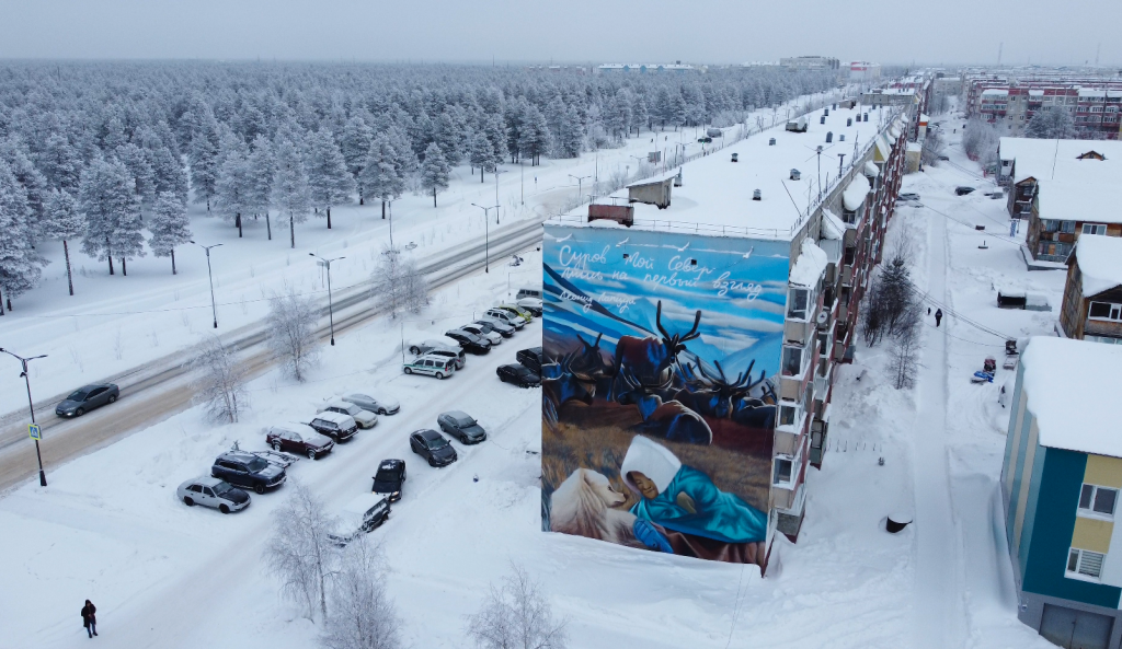 В 2026 году ямальские меры поддержки будут проиндексированы на 5,4 %