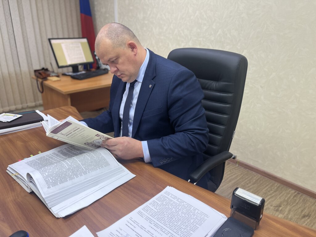 5 ноября – День работника суда