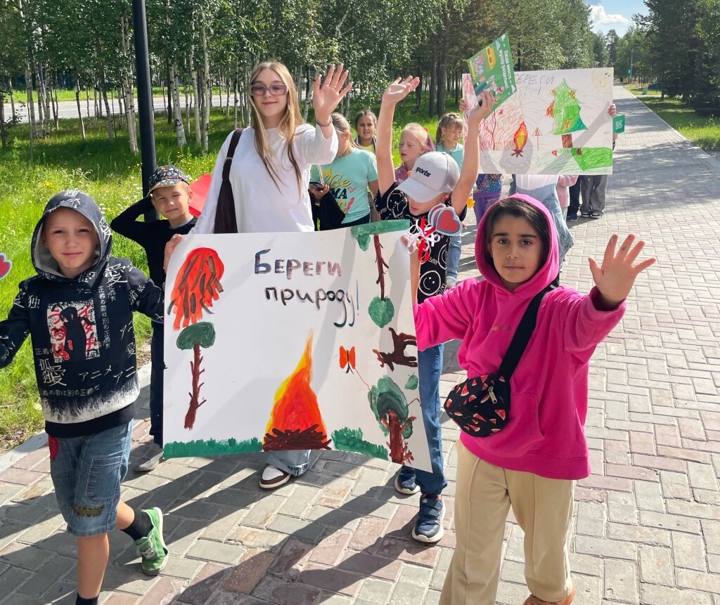 Муравленковцы могут представить свои экопроекты на всероссийском уровне