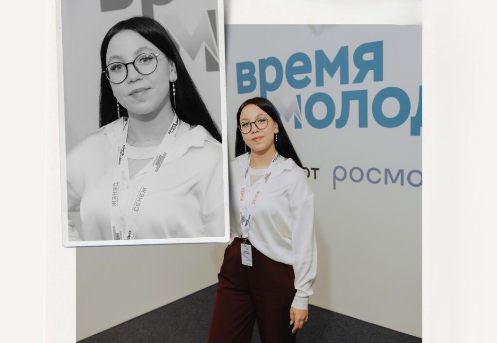 Виктория Макеева – в числе молодежных лидеров России
