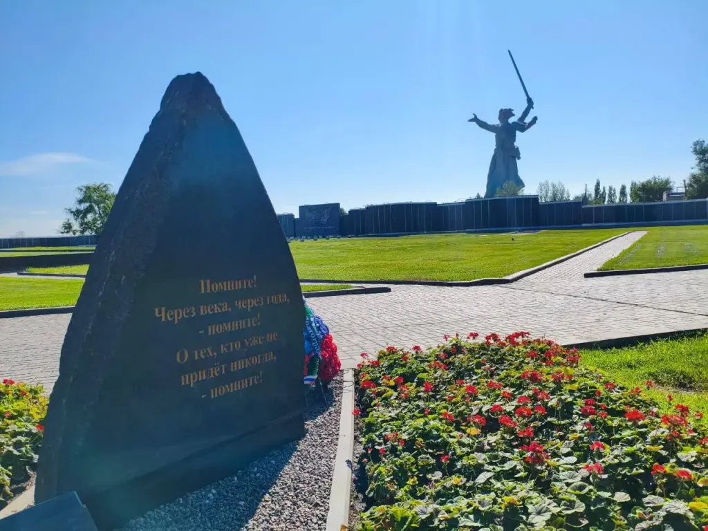 Памятник ямальским героям ВОВ установят на Мамаевом кургане