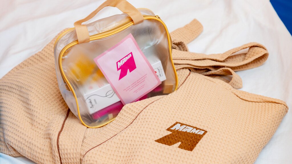 Подарок «Ямальской маме» получили 500 северянок