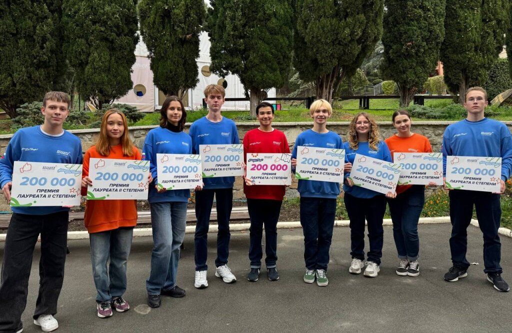 Лицеисты – лауреаты Всероссийского конкурса «Большая перемена»
