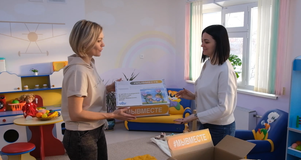 «Снежинка» поздравила подшефный «Светлячок» с Днём доброты