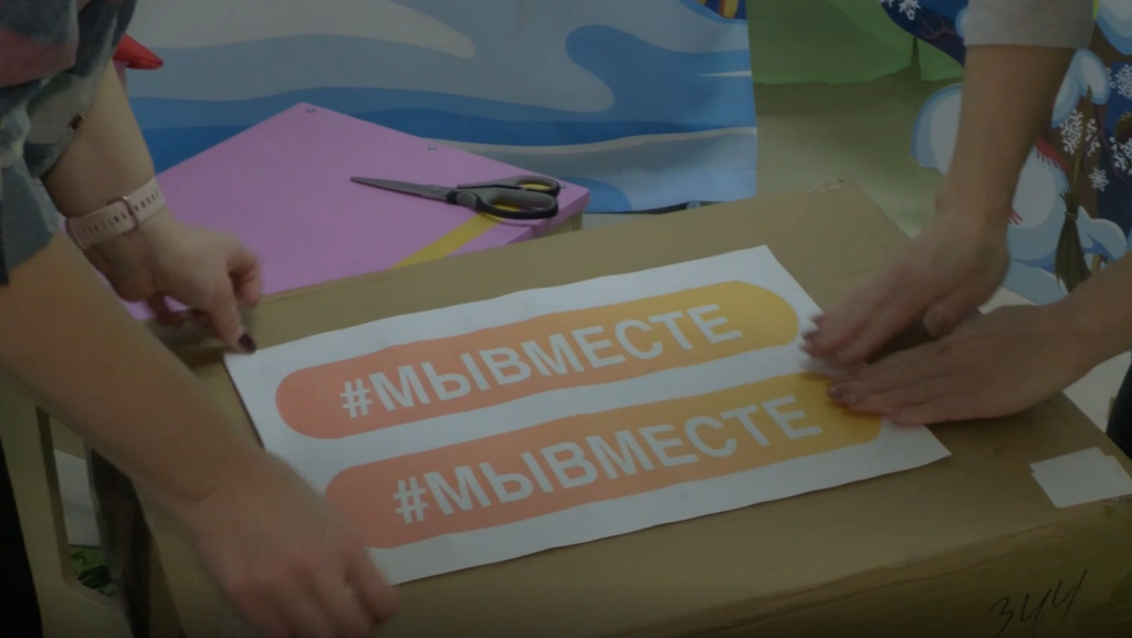 Образовательные организации Муравленко закупили подарки