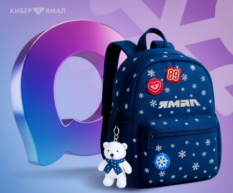 Бот-сервис «Актировки» теперь в МАХ