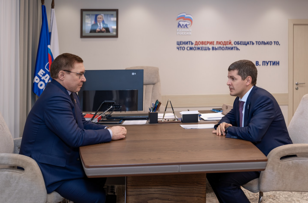 Дмитрий Артюхов обсудил с Владимиром Якушевым приоритеты работы «Единой России» в регионе