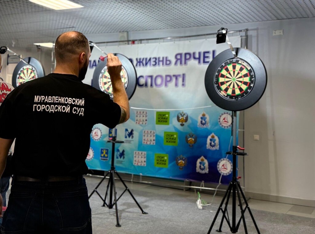 В городе проходит чемпионат по троеборью среди команд силовых ведомств