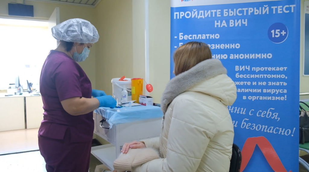 В больнице проходит Неделя тестирования на ВИЧ