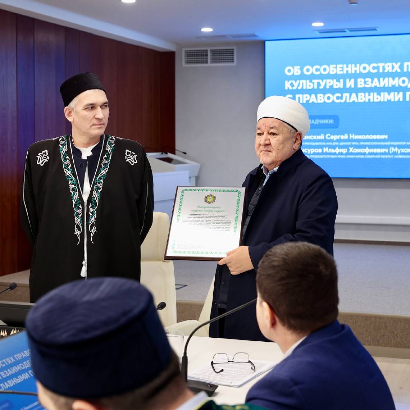 Соборной мечети Муравленко – 20 лет