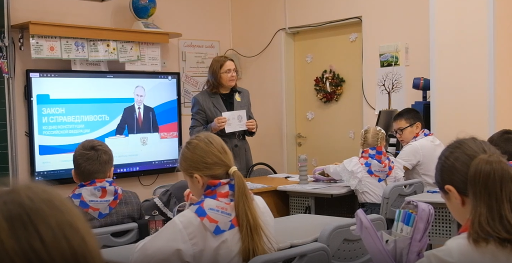 «Разговоры о важном»: понедельники начинаются с главного