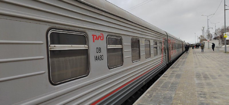 Семьи бойцов СВО получают компенсацию за проезд к месту отдыха