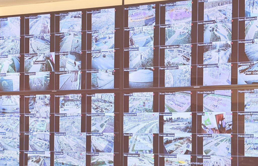 На Ямале двукратно выросла раскрываемость преступлений с помощью видеоаналитики ЕСВ