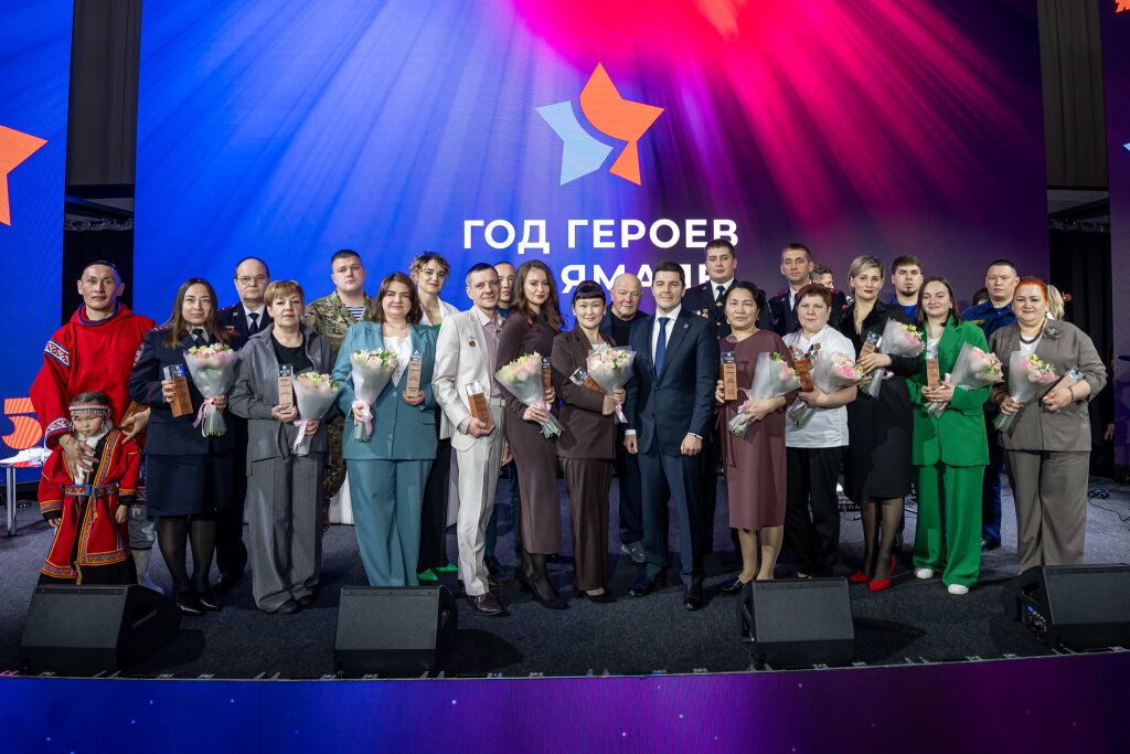 Победителям конкурса «Герои среди нас» вручили награды