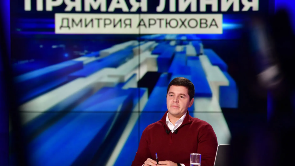 Прямая линия губернатора Ямала состоится 8 декабря