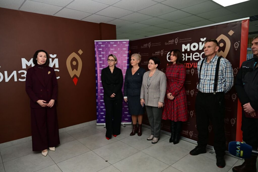 На Ямале впервые стартовал федеральный проект «СВОй бизнес»