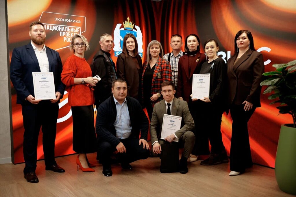 Участники образовательной программы «СВОй бизнес» защитили проекты