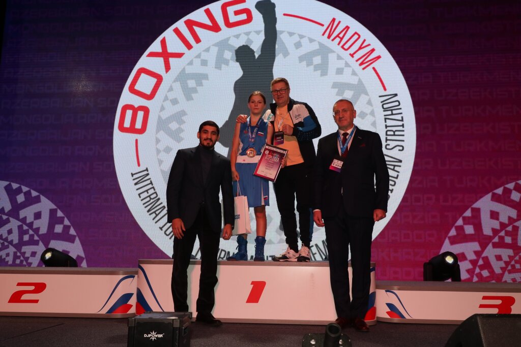 Сладислава Графова – победитель международного турнира по боксу