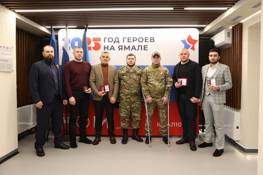 Заслуги участников и волонтёров СВО отмечены медалями