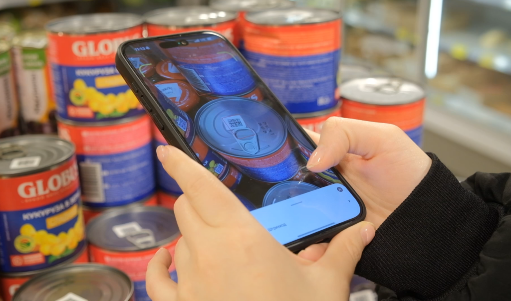 «Честный знак»: код, защищающий от контрафакта