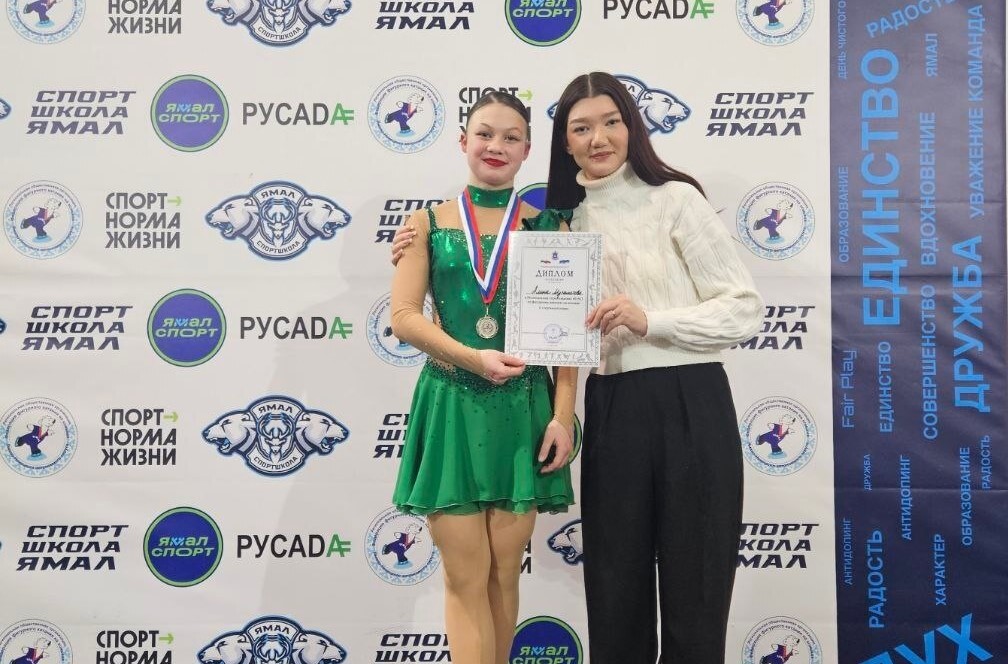 Фигуристка Алина Мухаметова – призёр региональных соревнований