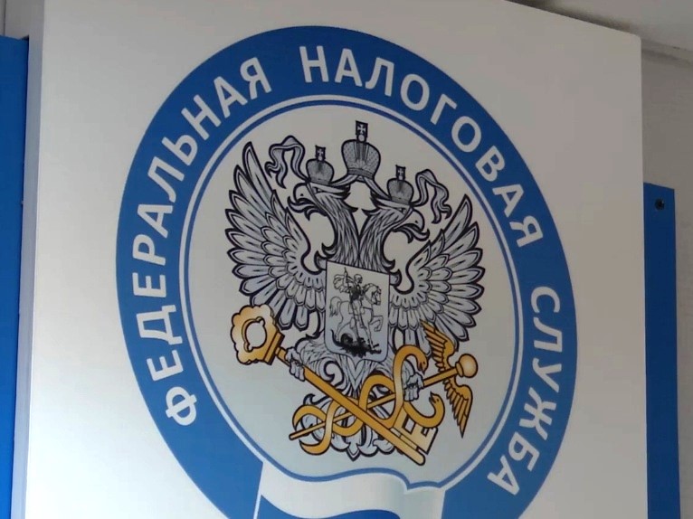 Не заплатил налоги? Деньги спишут с вклада