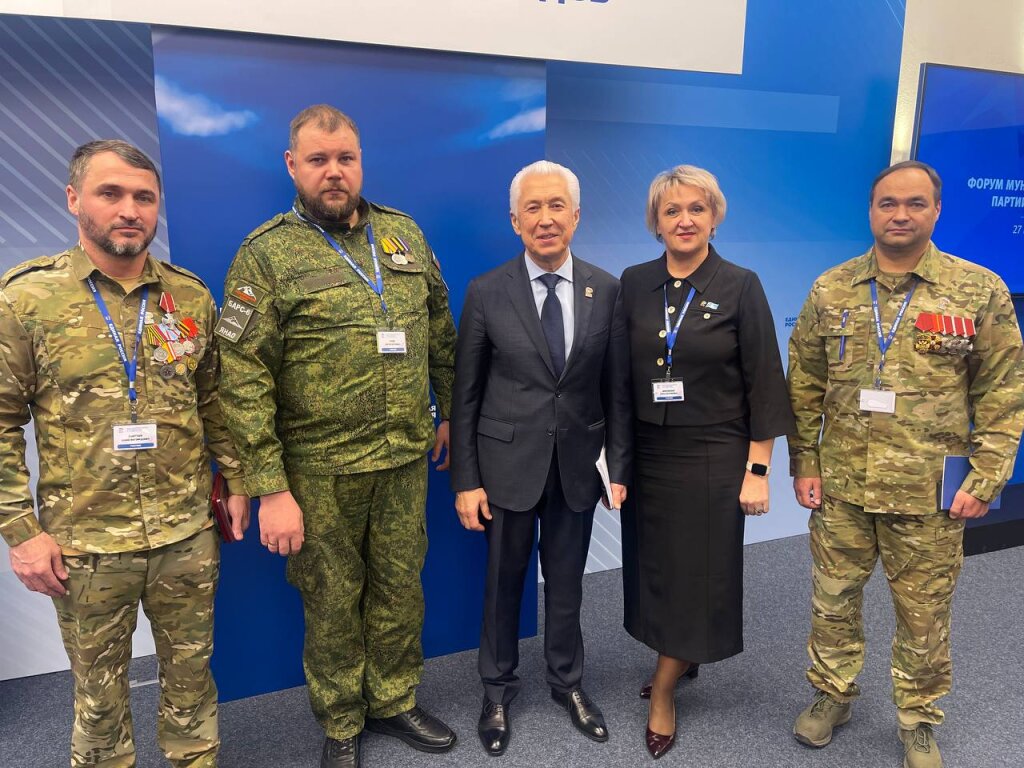 Елена Добрянская приняла участие во Всероссийском форуме муниципальных депутатов