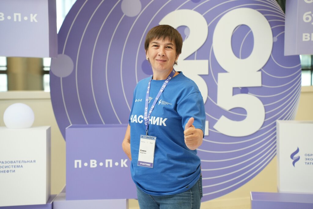 Елена Федотова – призёр конкурса на лучшую методическую разработку урока о культурном наследии Ямала