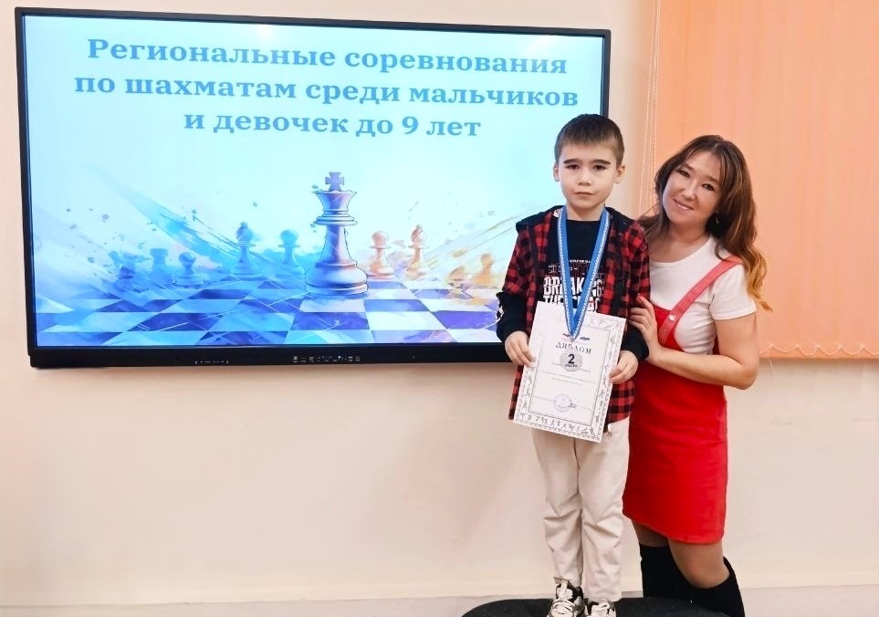 Юный шахматист Амир Хазиев – серебряный призер регионального турнира