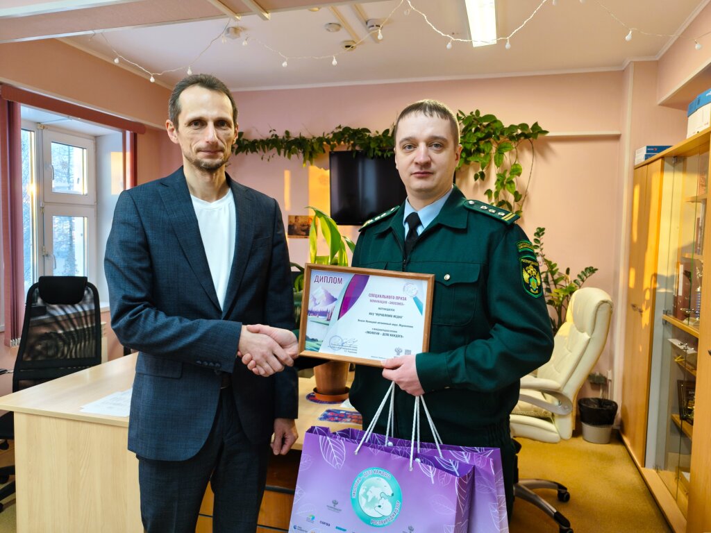 «Муравленко Медиа» отметили спецпризом за экопросвещение