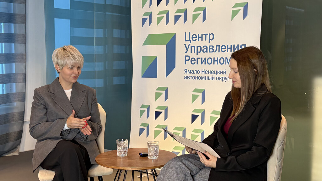 Ямал определил приоритеты в управлении земельным фондом на 2026 год