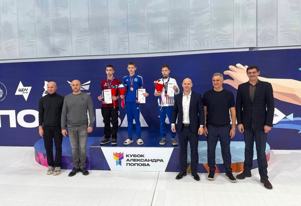 Пловец Артём Коржуков – победитель соревнований «Кубок Александра Попова»