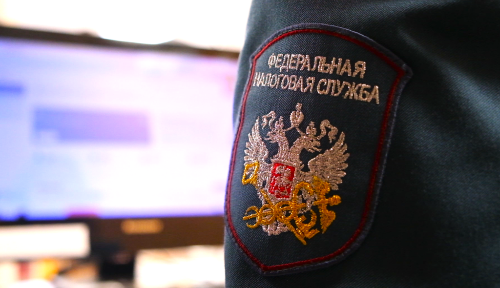 Сегодня последний день на уплату имущественных налогов