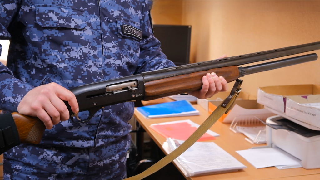 Оформить сдачу оружия на нужды СВО можно онлайн