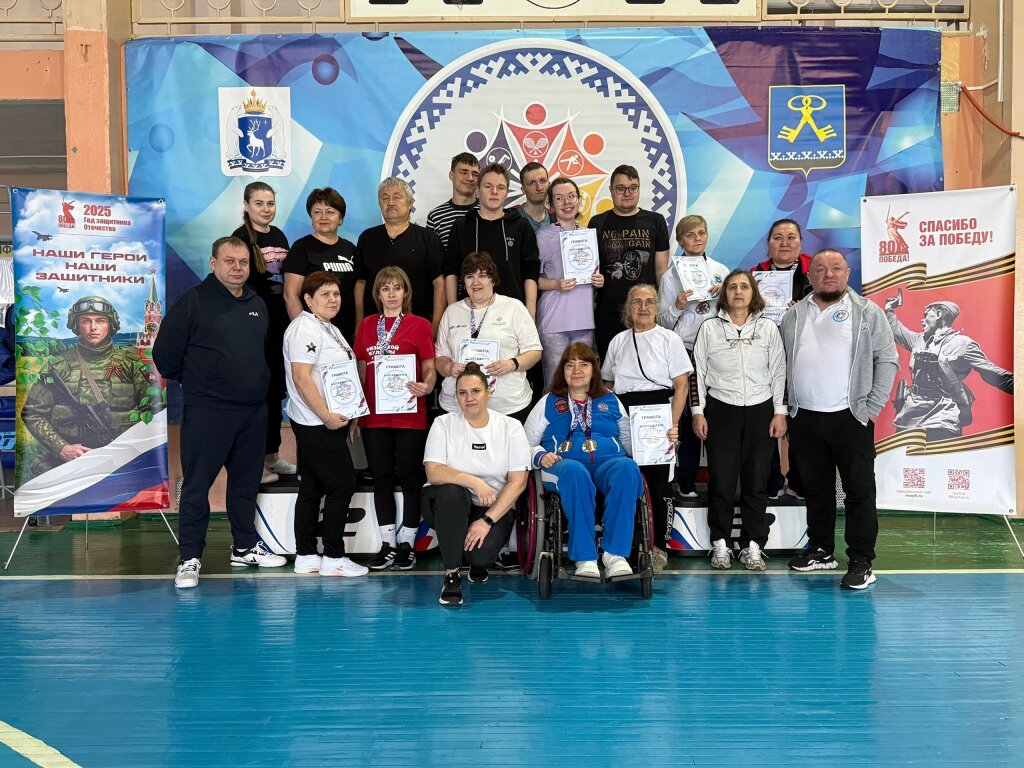 В Муравленко подвели итоги городской параспартакиады