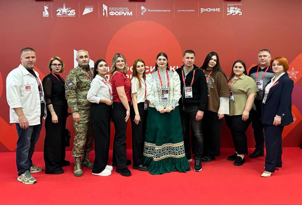Муравленковцы стали участниками Всероссийского патриотического форума