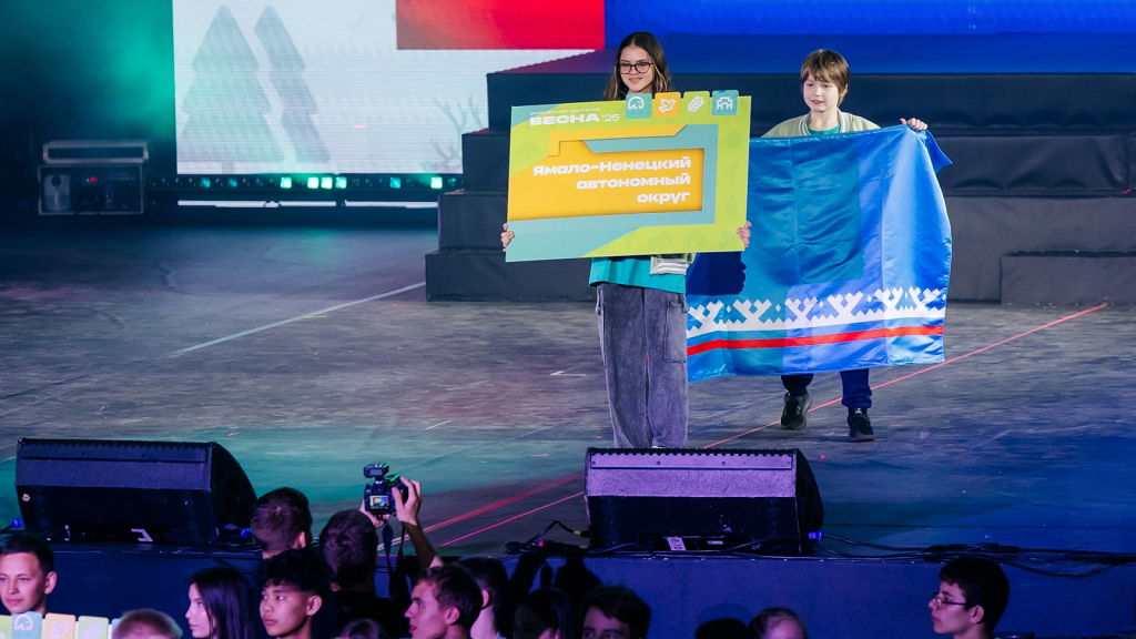 Открыта регистрация на фестиваль «Российская школьная весна»